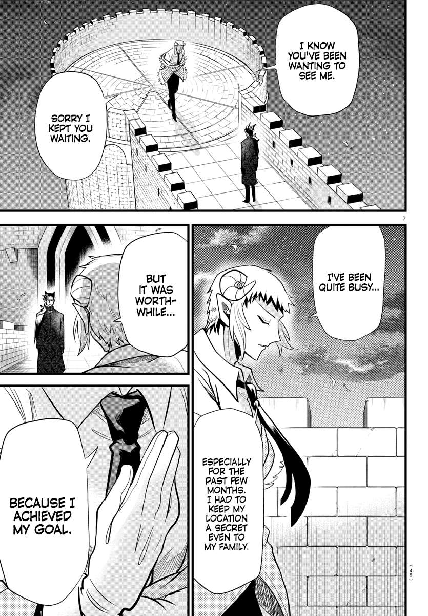 Welcome to Demon School! Iruma-kun, Chapter 305 image 07